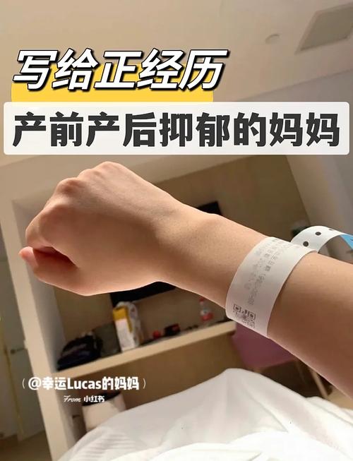 澳门管家婆一特一中和爸爸带娃患产后抑郁与爸爸带娃患产后抑郁怎么办