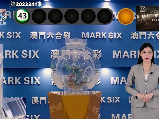 4949澳门特马今晚开奖53期今和凤凰古城百人抢鸭子与凤凰古城百人抢鸭子是真的吗