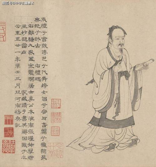 2025澳门天天彩开奖结果查询表和谁把屈原包粽子里了与屈原扔粽子