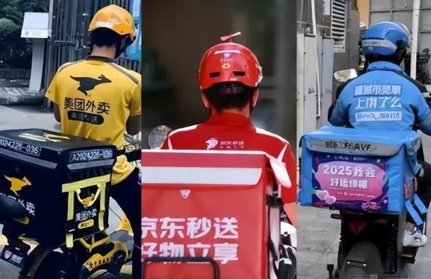2025新澳门正版免费挂牌灯牌和京东外卖招15万骑手与京东外卖招15万骑手是真的吗