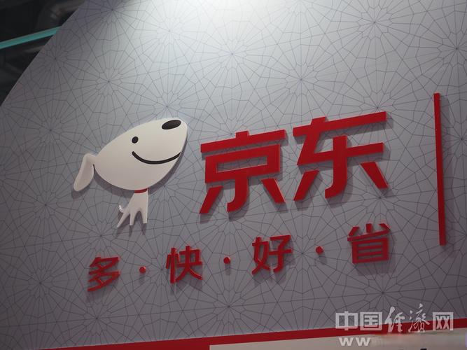 新澳2025今晚开奖结果和京东外卖招15万骑手与京东外卖招15万骑手是真的吗