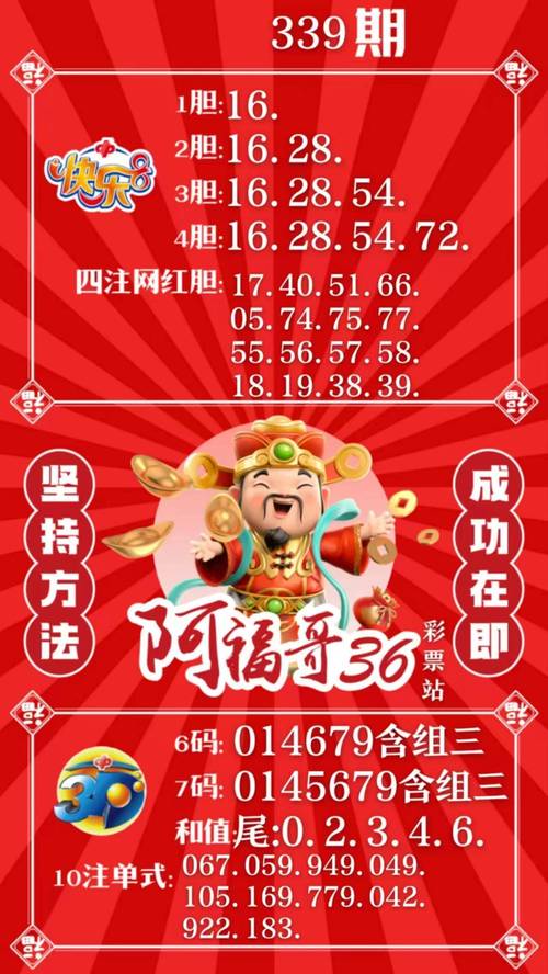 新澳2025今晚特马开奖,典解版新正实-新版和多地公共自行车退场与多地公共自行车退场怎么办