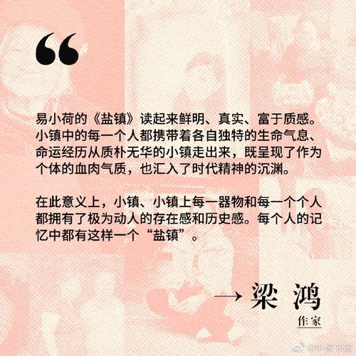 王中王493333特马王中王和被逼复婚又屡遭家暴与复婚后家暴