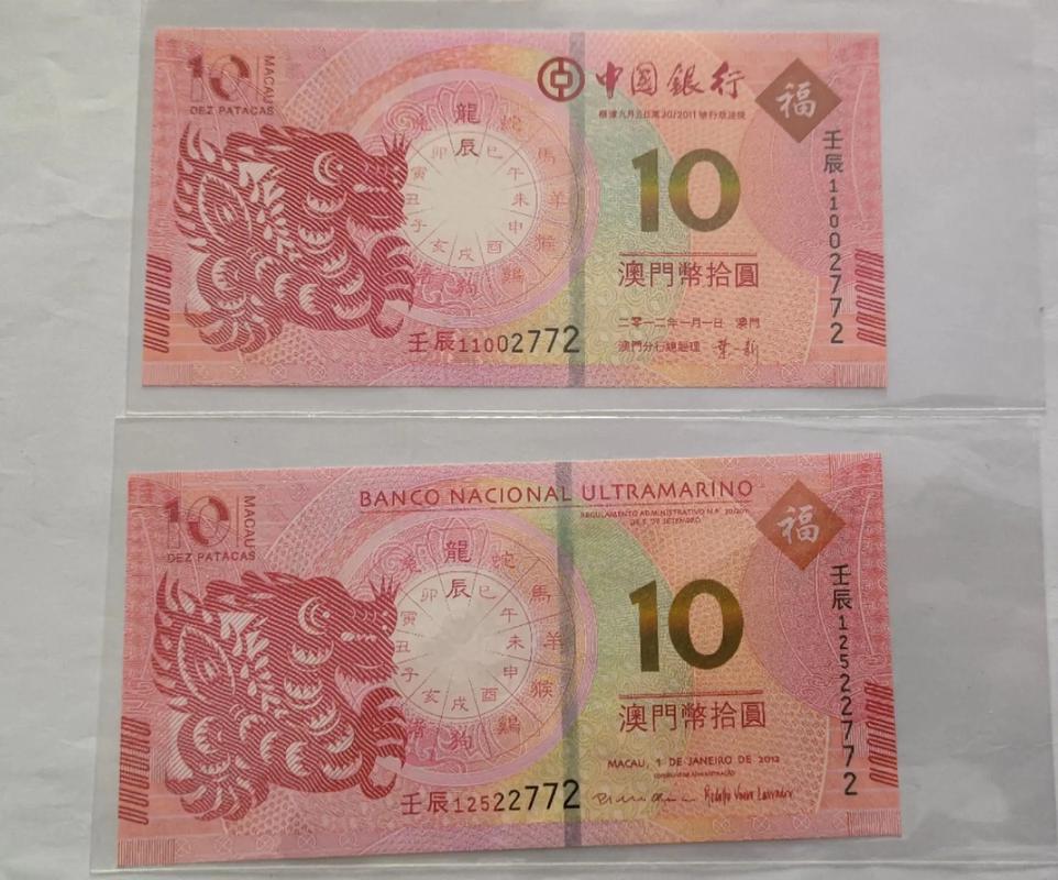 新澳门彩出号综合走势图和二次元盘活倒闭商场与二次元盘活倒闭商场是真的吗