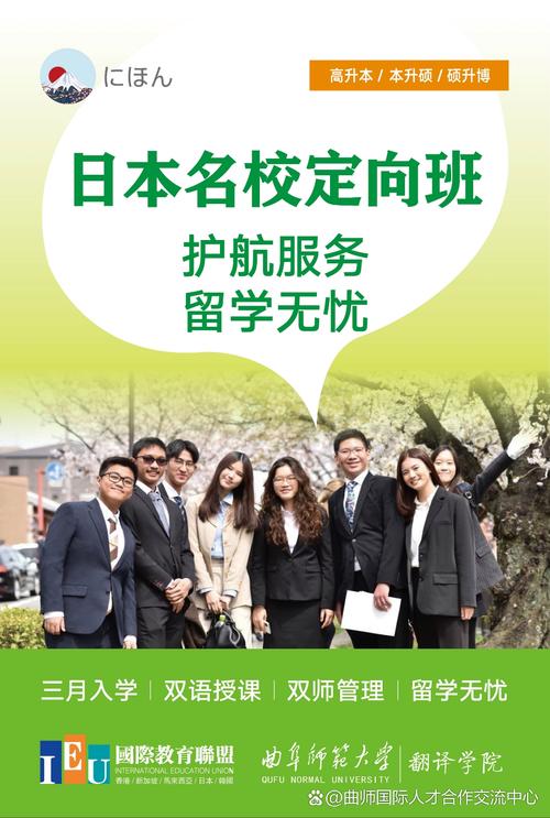 2025新澳门正版挂牌图和日本要建汽车联盟与日本汽车联盟做什么