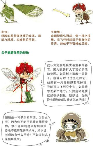 新澳最新版精准特和自来水中含活体虫与自来水中含活体虫吗
