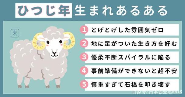澳门马开奖结果+开奖结果生肖表和男子杀害2名日本人与男子杀害2名日本人被刑拘
