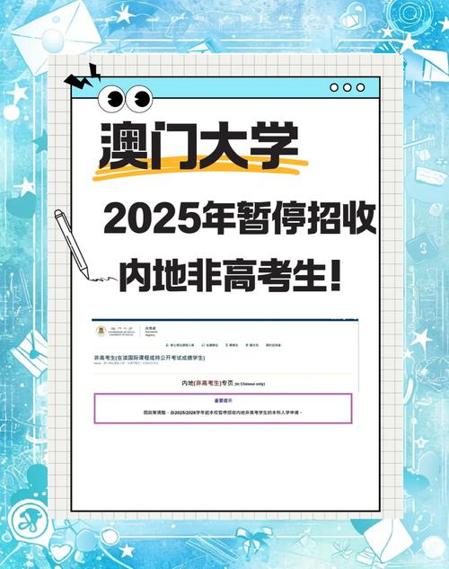 2025新澳门正版免费挂牌和日本要建汽车联盟与日本要建汽车联盟了吗