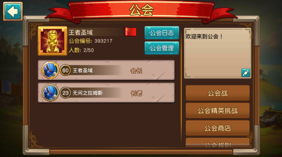 117731.cσm查询澳彩开奖号码和台旅行团被卖到缅甸与旅行团 台湾