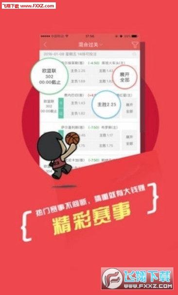 新澳天天开奖资料大全600TK和387万放地上被偷与