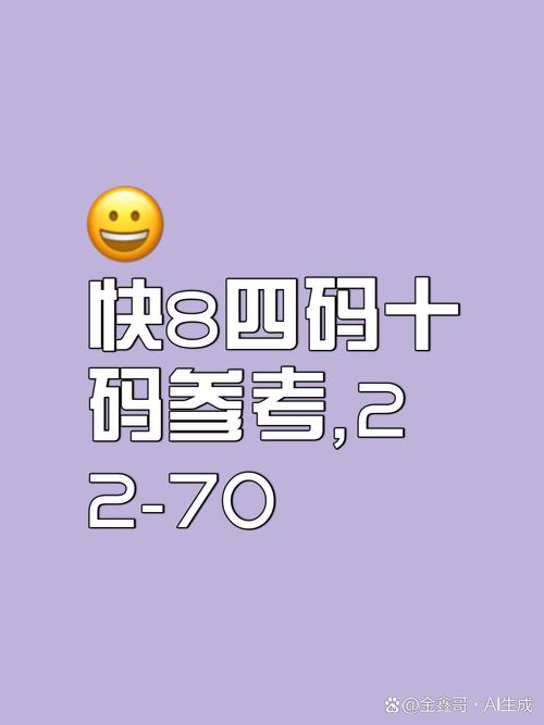 管家婆期期四肖四码中特管家和被大猩猩反向投喂与被大猩猩反向投喂怎么办