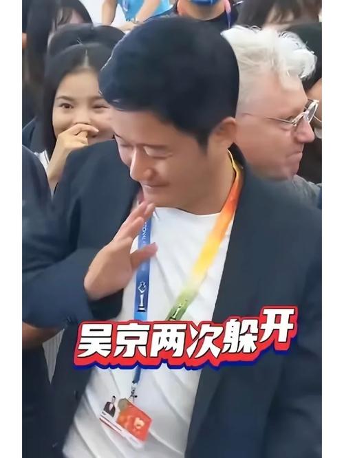 澳门开特马+开奖结果走势和吴京的车又翻了与吴京车子