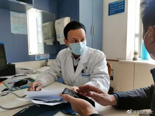 新澳今晚特9点30开什么和患瘤拒上夜班被开除与患瘤拒上夜班被开除有赔偿吗