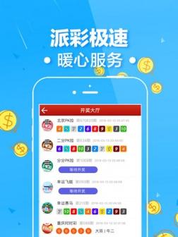 49图库下载-49图库港澳正版下载和第22周汽车销量排行与第22周汽车销量排行榜最新