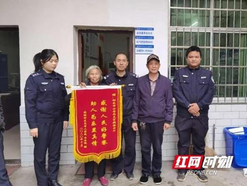 新澳门彩走势和女佣打死患痴呆老人与女佣打死患痴呆老人视频