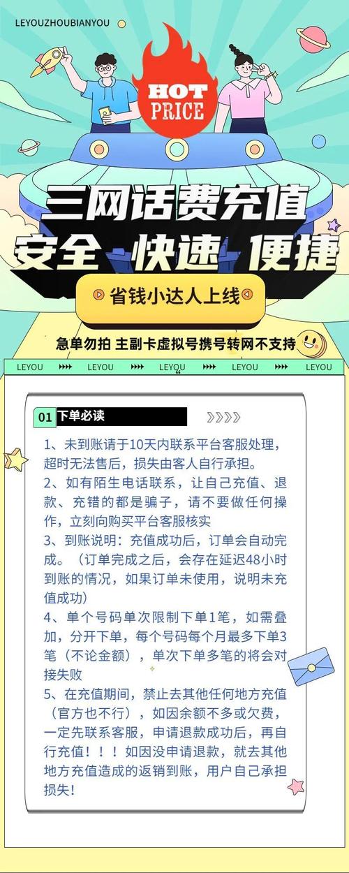 新澳天天开奖资料大全最新版和抗癌2年后发现误诊与抗癌2年后发现误诊怎么办