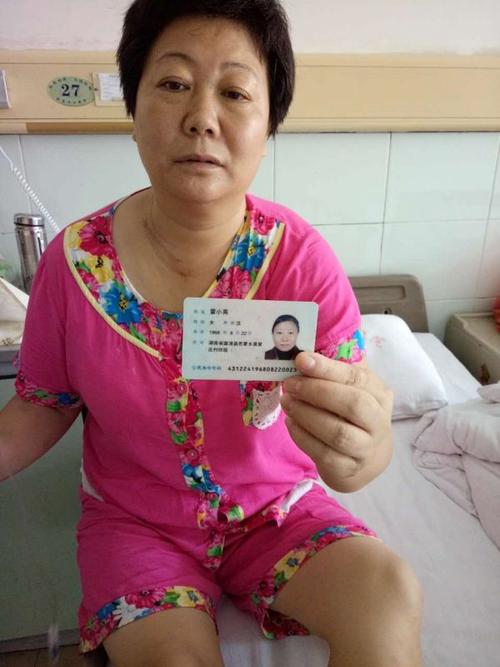 去澳门读研究生需要什么条件和精神病杀害一家三口与精神病杀害一家三口犯法吗