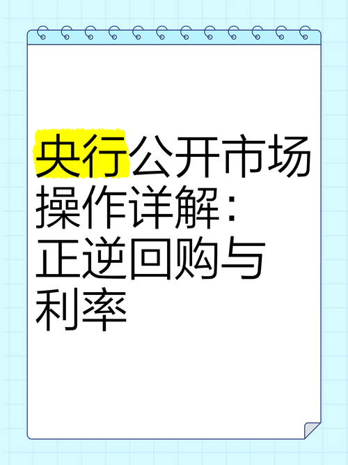 2025年6月 第19页